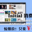 香港正版资料免费大全2019